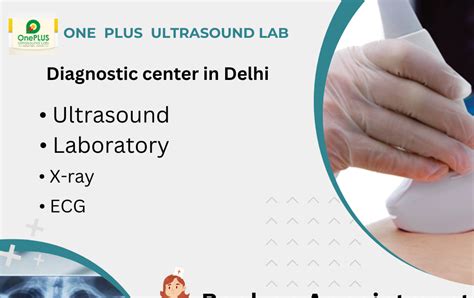 gupta ultrasound shalimar bagh